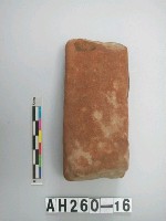 藏品(石塊)的圖片